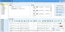 【10690注冊短信接口短信SDK驗證碼介紹】2016,價格,廠家,供應商,軟件開發(fā),河南騰信通信技術(shù) - 產(chǎn)品庫 - 阿土伯交易網(wǎng)