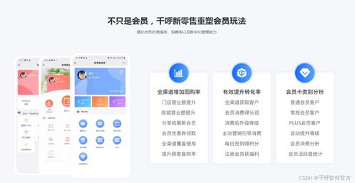 連鎖門店開源收銀系統,文檔齊全,支持二次開發