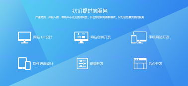 汽車租賃與駕校預約B2B2C及B2C系統開發 構建高效出行與培訓平臺