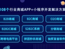 成都軟件開發(fā)公司 企業(yè)資源規(guī)劃（ERP）系統(tǒng)的定制開發(fā)之路